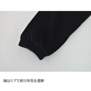 [FundAmental] Brushed outerwear for men, outerwear, made in Japan, no-collar blouson, blouson, no-collar, stretch, FL22FW-017M 