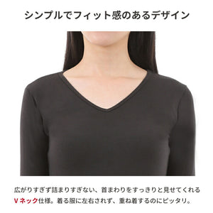 【日本製】 極暖 インナー レディース 長袖 Vネック あたたかい 保温 ストレッチ グレー(21FW-0005w-gr)