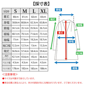 【日本製】 コート レディース フード付き ベルト付き 2way仕様 無地 グレー(FL22FW-006W-gr)
