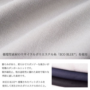 [FundAmental] Outerwear for men, 100% polyester, zip-up FL23FW-005