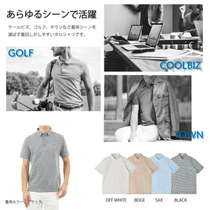 [FundAmental] Japanese Fabric Shirt, Soccer Check, Stretch, Cotton/Polyester, FL23SS-005M, Men's 