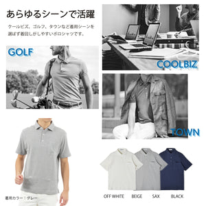 [FundAmental] Japanese Fabric Shirt, Slub Waffle, Stretch Cotton, FL23SS-009M, Men's 