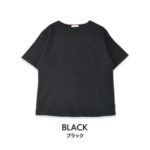 【日本製】 ワッフル tシャツ メンズ 半袖 ボートネック 綿100％ ゆったり 大きいサイズ 無地 チャコール(FL23SS-014m-ch)