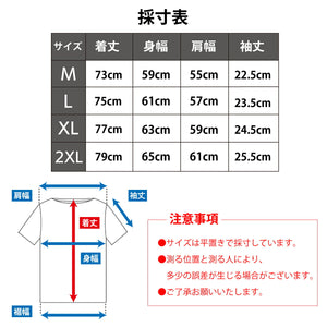 【日本製】 ワッフル tシャツ メンズ 半袖 ボートネック 綿100％ ゆったり 大きいサイズ 無地 チャコール(FL23SS-014m-ch)