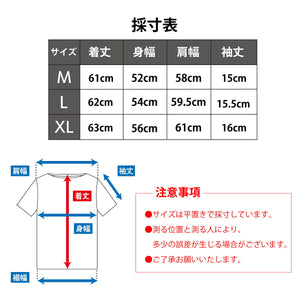【日本製】 tシャツ レディース 半袖 透けない 大きいサイズ ボートネック 綿100％ ハードコットン ダークパープル(FL23SS-016W-dpu)