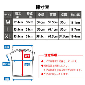 【日本製】 tシャツ レディース 半袖 インナー 柔らかい 薄手 無地 ショートスリーブ ネイビー(FL23SS-21W-na)