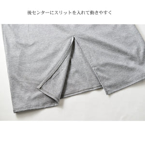 [FundAmental] Women's Dress, Pretty and Cute, Cami Dress, Tops, FL23SS-23W 