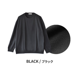 [FundAmental] Men's Long Sleeve T-Shirt, Made in Japan, Hard Cotton, Boat Neck, 100% Cotton, FL22FW-004M 