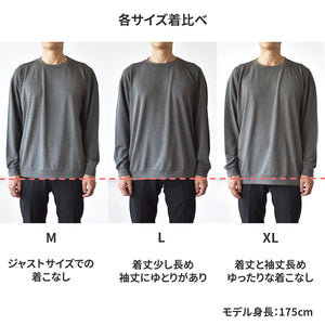 [FundAmental] Men's Long Sleeve T-Shirt, Made in Japan, Hard Cotton, Boat Neck, 100% Cotton, FL22FW-004M 