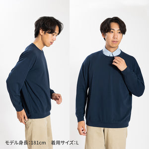 [FundAmental] Men's Long Sleeve T-Shirt, Made in Japan, Hard Cotton, Boat Neck, 100% Cotton, FL22FW-004M 