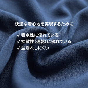 [FundAmental] Men's Long Sleeve T-Shirt, Made in Japan, Hard Cotton, Boat Neck, 100% Cotton, FL22FW-004M 