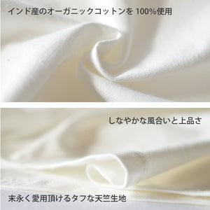 【日本製】 シャツ メンズ 半袖 大きいサイズ ワンポケット 無地 バンドカラー オーガニックコットン 綿100％ ホワイト(FL24SS-001-wh)