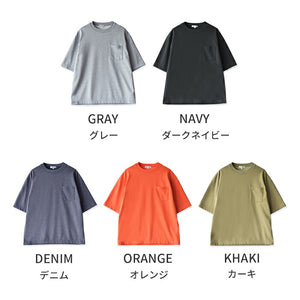 【日本製】 tシャツ メンズ 半袖 ビッグシルエット 吸水速乾 クルーネック ワンポケット 無地 グレー(FL24SS-009-gr)