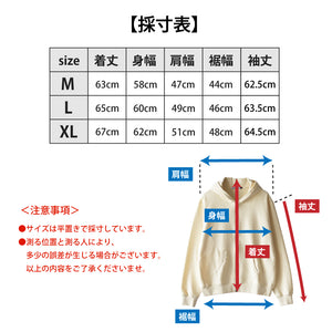 パーカー メンズ スウェット フルジップ 裏毛素材 ブラウン(FL25FW-001-br)