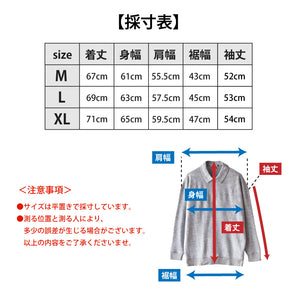 [FundAmental] Japanese-made fabric shirt, sweat-absorbing, quick-drying, easy-care, cotton/polyester, FL23SS-003M, men's 