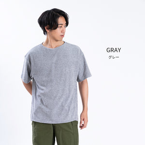 【日本製】パイル生地  tシャツ メンズ 半袖 ゆったりサイズ ボートネック 無地 オフホワイト(FL25SS-001-owh)
