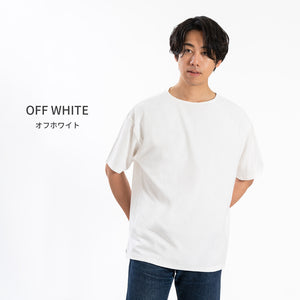 【日本製】パイル生地  tシャツ メンズ 半袖 ゆったりサイズ ボートネック 無地 オフホワイト(FL25SS-001-owh)