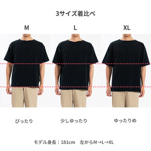 【日本製】パイル生地  tシャツ メンズ 半袖 ゆったりサイズ ボートネック 無地 オフホワイト(FL25SS-001-owh)
