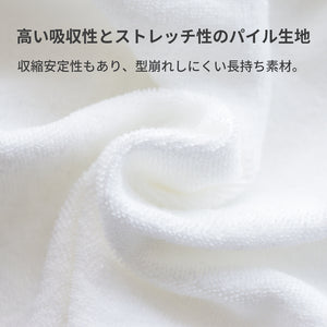 【日本製】パイル生地  tシャツ メンズ 半袖 ゆったりサイズ ボートネック 無地 オフホワイト(FL25SS-001-owh)