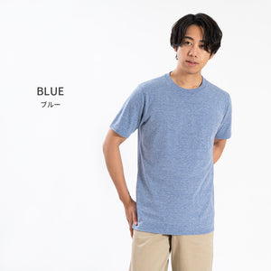 【日本製】 メンズ tシャツ 半袖 ゆったりサイズ クルーネック カジュアル 無地 メランジ ブルー(FL25SS-002-bl)