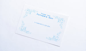 簡易メッセージカード(message-card)