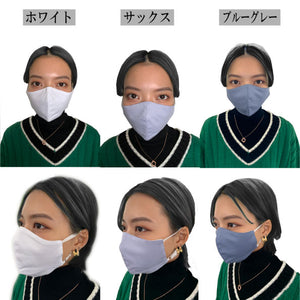 [Seiryu] Made in Japan, antibacterial mask, washable, cloth mask, 3D design, 100% cotton, mask case included 