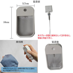 [Seiryu] Made in Japan, antibacterial mask, washable, cloth mask, 3D design, 100% cotton, mask case included 