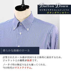 [Seiryu] Striped Men's Long Sleeve Button-Down Dress Shirt Made in Japan 2021-SS12 3782 