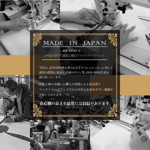 [Seiryu] Made in Japan, antibacterial mask, washable, cloth mask, 3D design, 100% cotton, mask case included 