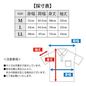 ポロシャツ メンズ 半袖 吸水速乾 ストレッチ 無地 胸ポケット ギンガムチェック レギュラーカラー ネイビー(FL22SS-013M-na)
