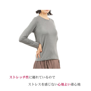 [FundAmental] Women's Crew Neck Long Sleeve T-Shirt, Made in Japan, FL22FW-007W 