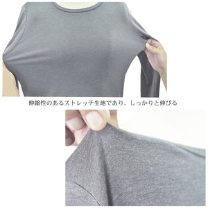 [FundAmental] Women's Crew Neck Long Sleeve T-Shirt, Made in Japan, FL22FW-007W 