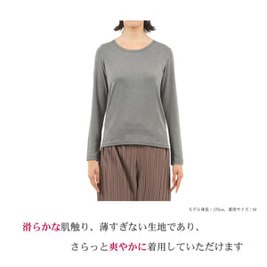 [FundAmental] Women's Crew Neck Long Sleeve T-Shirt, Made in Japan, FL22FW-007W 