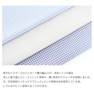 【日本製】ワイシャツ メンズ 長袖 ビジネス チェックシャツ イージーケア ノーアイロン ワイドカラー グレーチェック(LKS22-001-grc)