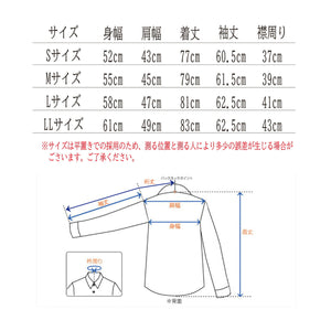 【日本製】ワイシャツ メンズ 長袖 ビジネス チェックシャツ イージーケア ノーアイロン ワイドカラー グレーチェック(LKS22-001-grc)