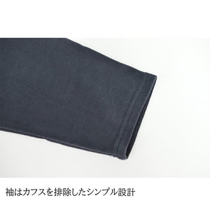 [FundAmental] Brushed surface shirt, men's shirt, made in Japan, band collar, stretch, casual, sweatshirt, FL22FW 009M 