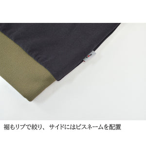 【日本製】スウェット メンズ トレーナー 暖かい 表起毛 クルーネック 無地 ブラック(FL22FW-018M-bk)