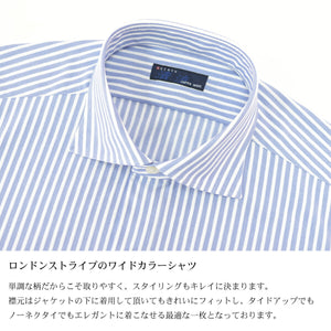 【日本製】長袖 ビジネスシャツ イージーケア ノンアイロン ワイドカラー ロンドンストライプ メンズ ブルー(SNKJ22-022-bl)