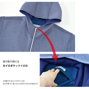 【日本製】 スウェットパーカー メンズ 厚手 フルジップ カイロポケット ダンボールニット ブルー(YMT-002-bl)