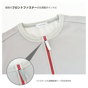 [FundAmental] Men's Zip-up, Made in Japan, Warm, Cycling, Set, Stretch, YMT-004 