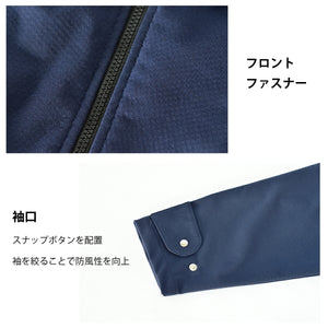 マウンテンパーカー メンズ プルオーバー 長袖 撥水 防風 UVカット ポケット 無地 グレー(FL23SS-008M-gr)