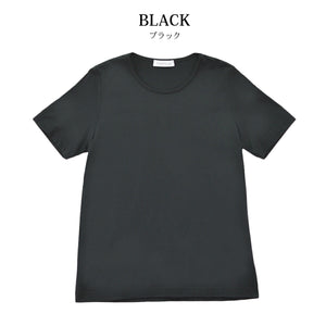 【日本製】 tシャツ レディース 半袖 カットソー クルーネック 軽い イージーケア 綿モダール コットン 無地 ネイビー(FL23SS-0010W-na)