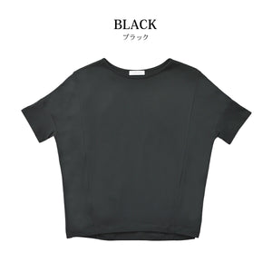 【日本製】 tシャツ レディース 半袖 デザインカットソー ボートネック 軽い イージーケア 綿モダール コットン 無地 オレンジ(FL23SS-0011W-or)