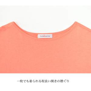 【日本製】 tシャツ レディース 半袖 デザインカットソー ボートネック 軽い イージーケア 綿モダール コットン 無地 オレンジ(FL23SS-0011W-or)