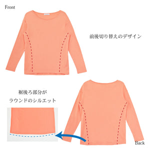 [FundAmental] Women's T-shirt, cut and sewn, long sleeves, crew neck, made in Japan, cotton, modal, absorbent, easy care, FL23SS-0012W 