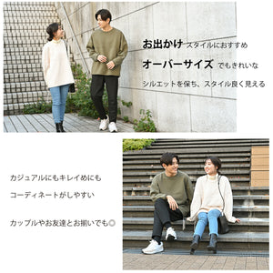 [FundAmental] Pullover Sweatshirt, Loose Fit, Unisex, Men's, Women's, Made in Japan, Oversized, Makuake-W04 