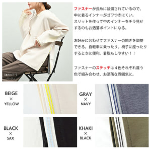[FundAmental] Pullover Sweatshirt, Loose Fit, Unisex, Men's, Women's, Made in Japan, Oversized, Makuake-W04 
