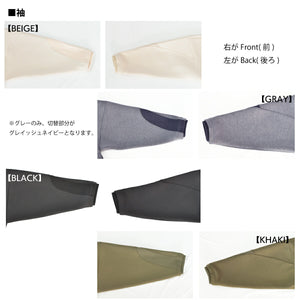 [FundAmental] Pullover Sweatshirt, Loose Fit, Unisex, Men's, Women's, Made in Japan, Oversized, Makuake-W04 