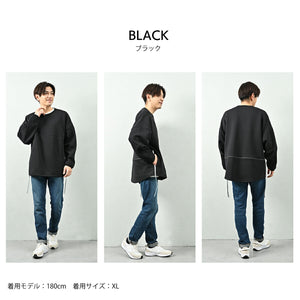 [FundAmental] Pullover Sweatshirt, Loose Fit, Unisex, Men's, Women's, Made in Japan, Oversized, Makuake-W04 