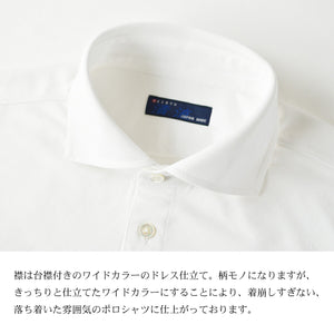 【日本製】 ポロシャツ メンズ 半袖 接触冷感 涼しい 吸水速乾 ワイドカラー カモフラージュ ホワイト(SPKJ23-030-wh)
